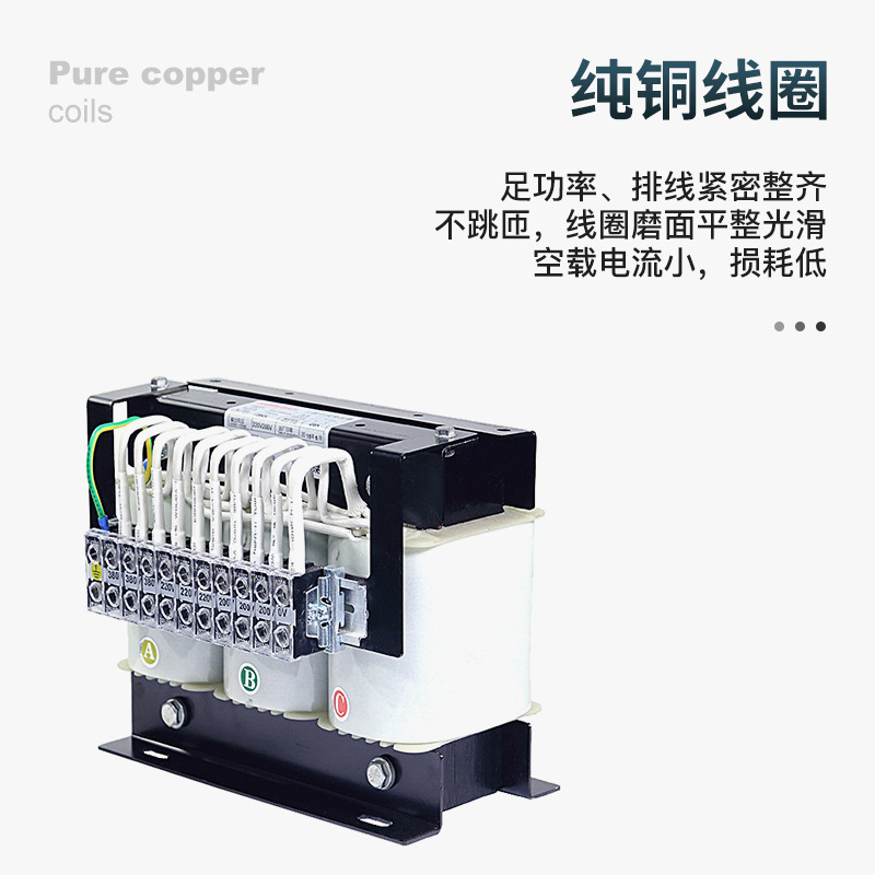 3 Spifier 380V ถึง 220V ถึง 200V สําหรับ 10KVA5K20KW30K50KVA