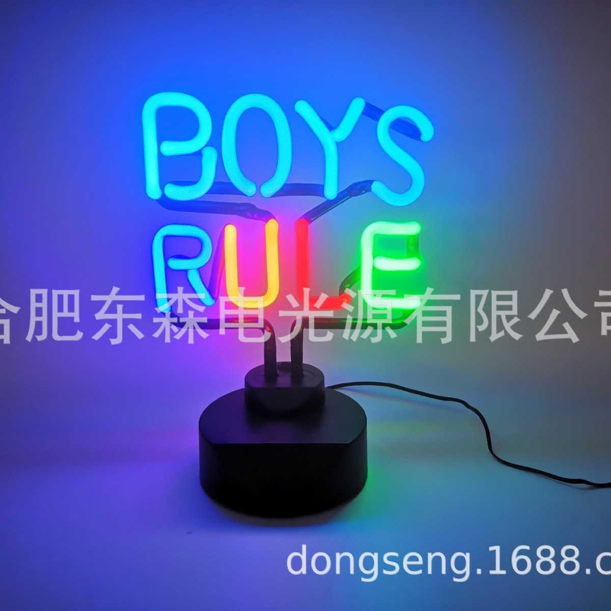 供应boys Rule霓虹灯，Neon Light