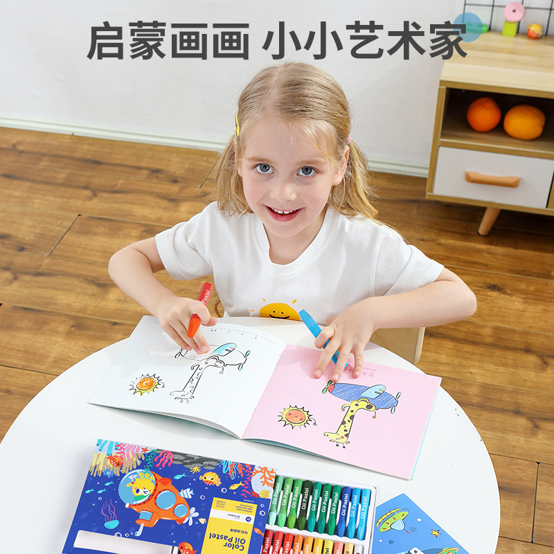 Katikale Children ' s 12/24-coloured six-bit painting stick kindergarten crayon baby graffiti brush training facility