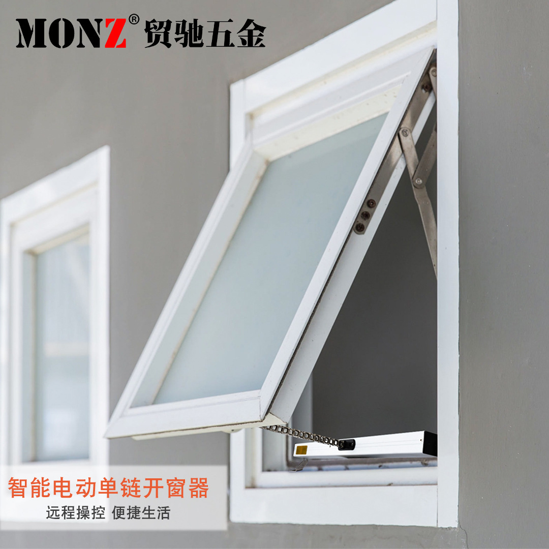 An electric window opener chained to fire smoke-smoke window smart shutter push window pull home