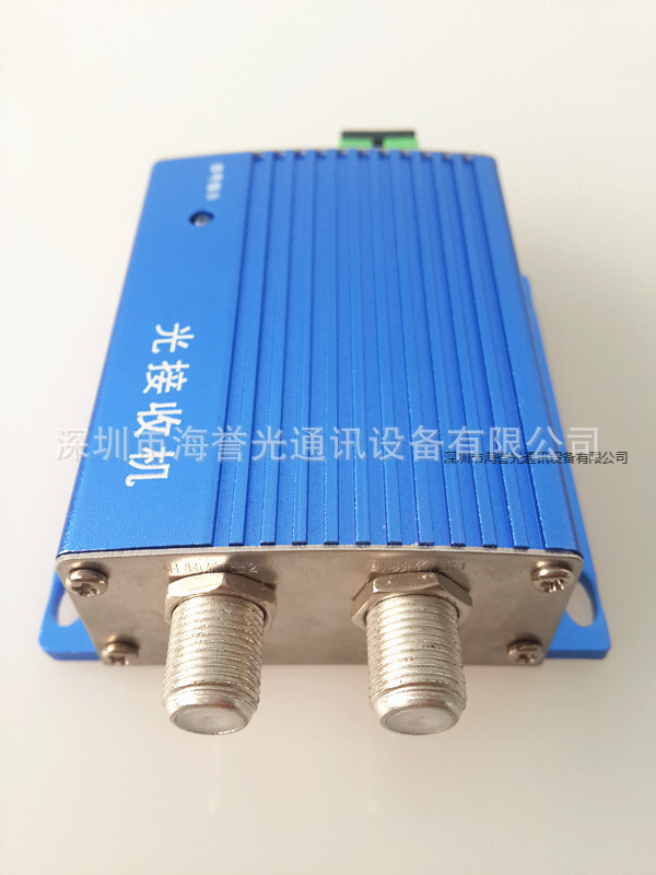 FTTH trong nhà Trình nhận tín hiệu TV 2 lần giao diện với u xơ AGC cho nhà 2 thế hệ
