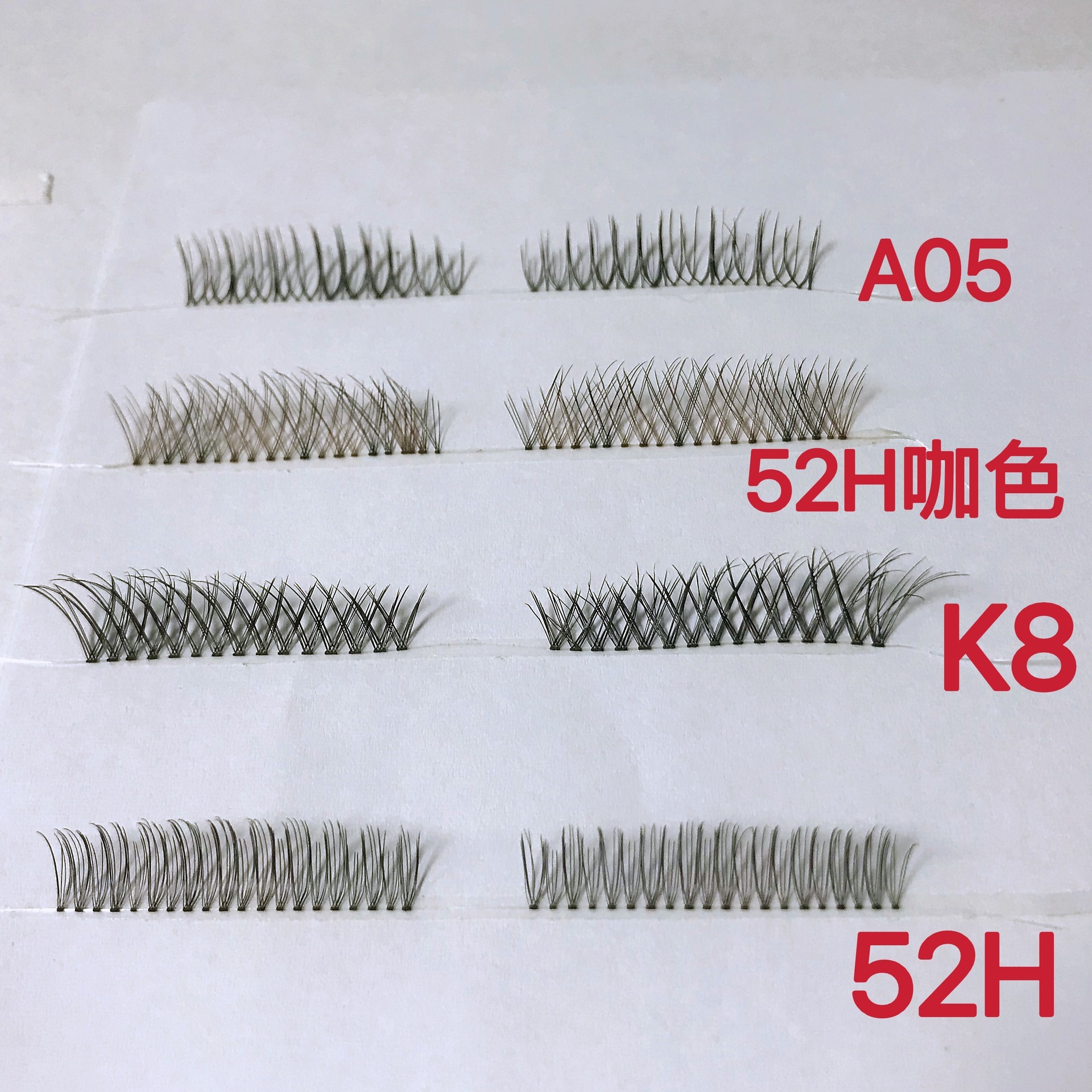 52H tan/A05/K8/52H는 다수 모형을 손으로 꼿습니다