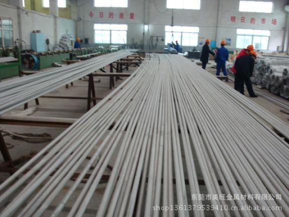 Process custom stainless steel piping to supply 304,316 stainless steel pipes