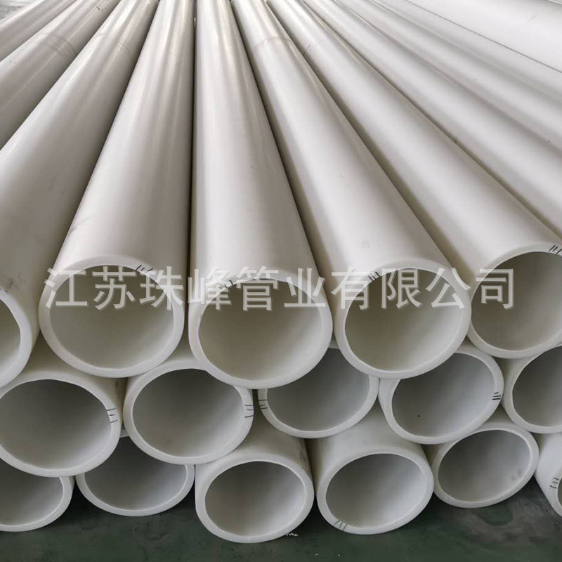 โพรเซสฟลอปป์ที่กําหนดเองเพื่อเพิ่ม polypropylene fropper