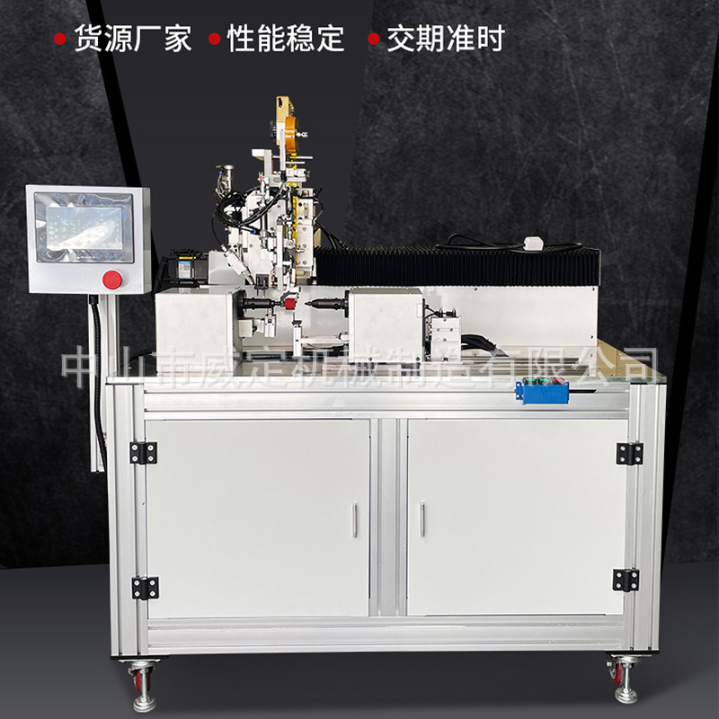 Full automatic precision line circuits for one-axis major itineraries, high frequency low frequency circuitrs, line circuitrs for low frequency circuits