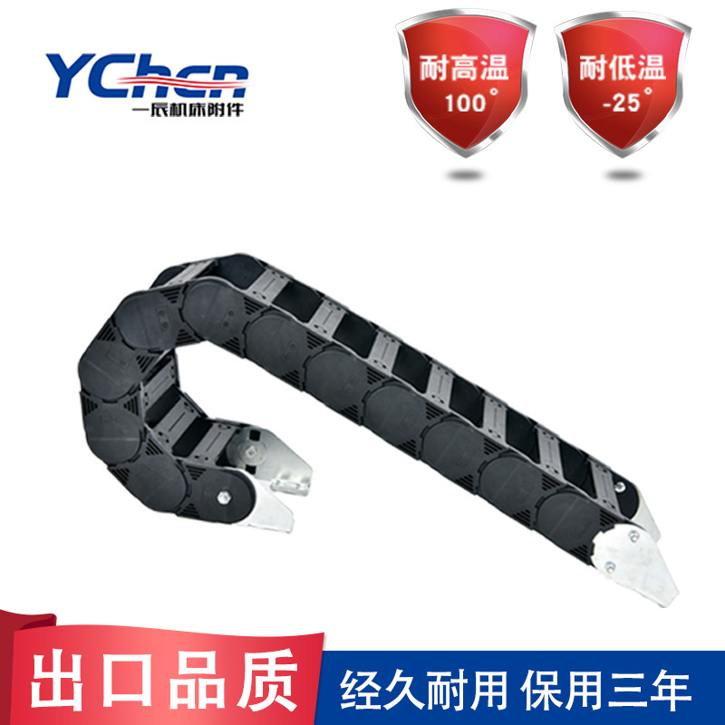 Short supply G35F.1.K Closed high-intensity towed nylon towed plastic towed cable on both sides