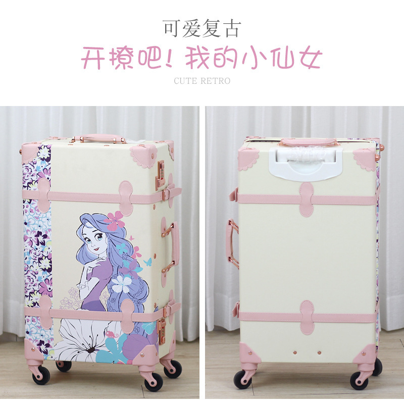 It's a long-settled suitcase with a PU piwan to the wheel silent.