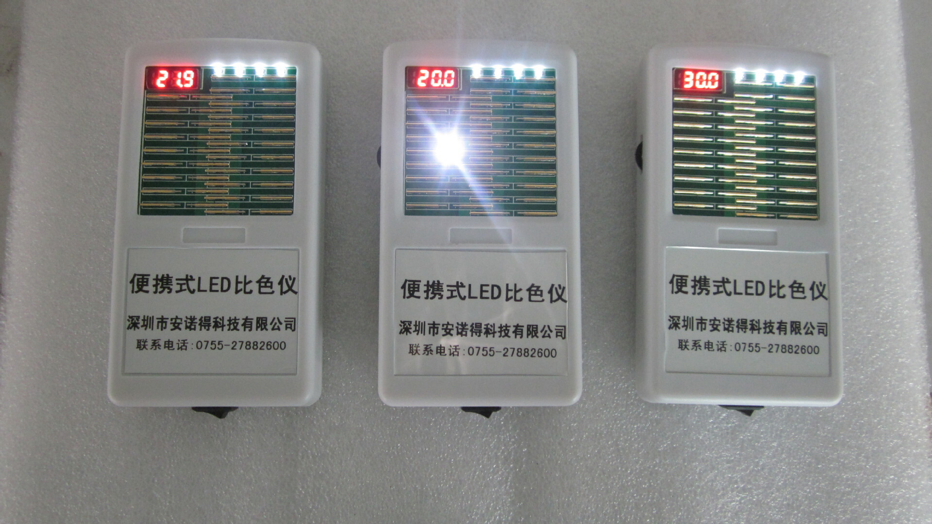 Shenzhen plant direct portable LED adaptor 2835 3014 3020 3528 0603 etc.