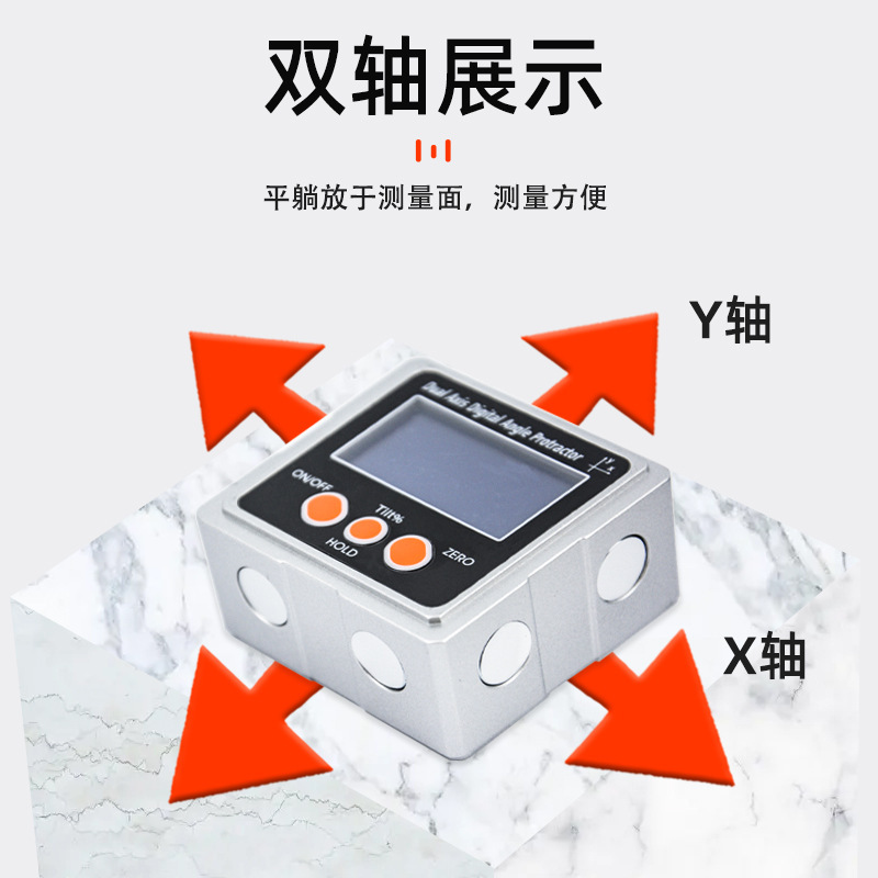 The Magnetic Electronic Inclination Latitude System carries the two-axis Magnetic Spectrometer