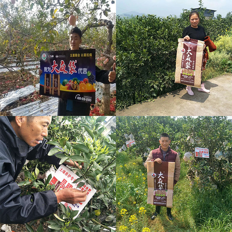 大麻袋复合微生物有机菌肥料果树柑橘土壤改良调理剂纯粮腐熟厂家