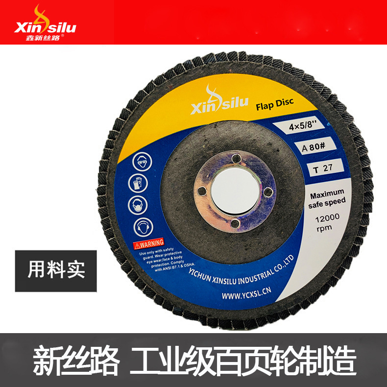 New Silk Road Burning Blue Sands, plus 100-leaved, flexible grinder sand wheel of 115x22mm