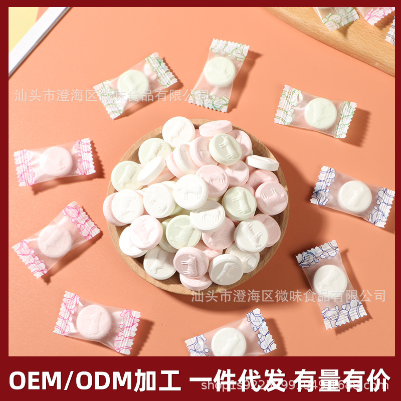 OEM, the factory, is working for the production of free snacks for children in bulk.