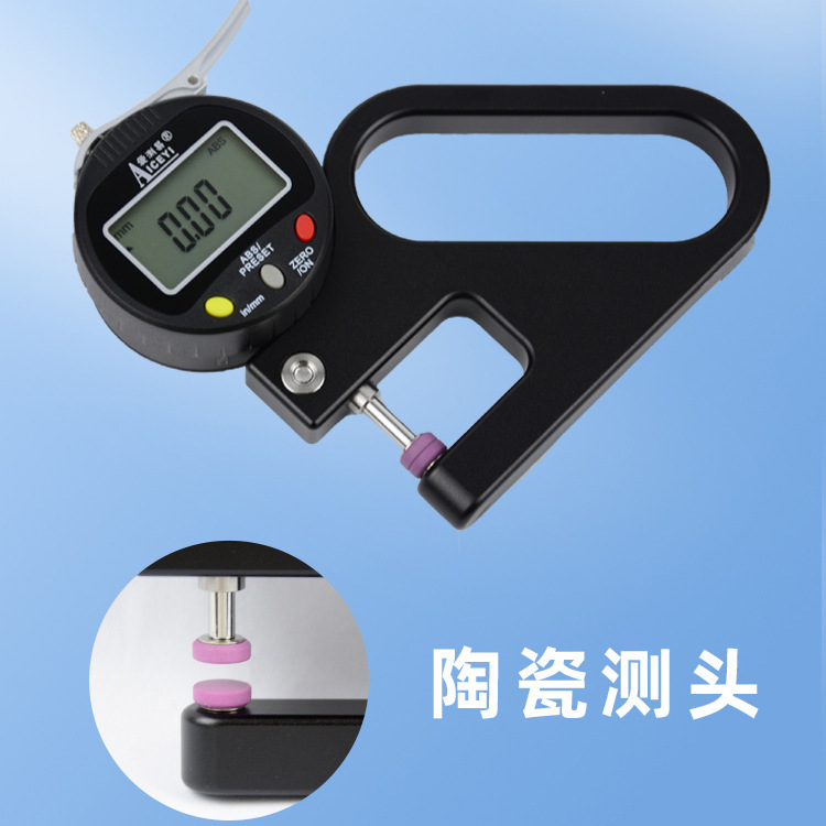 A thousand-spectrum hand-hand film thickness instrument for measuring the percentage of the head of ceramics in a high-precision index