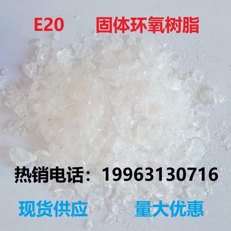 E20 biphenol type A epoxy resin, solid resin, particles adhesively resistant to corrosion