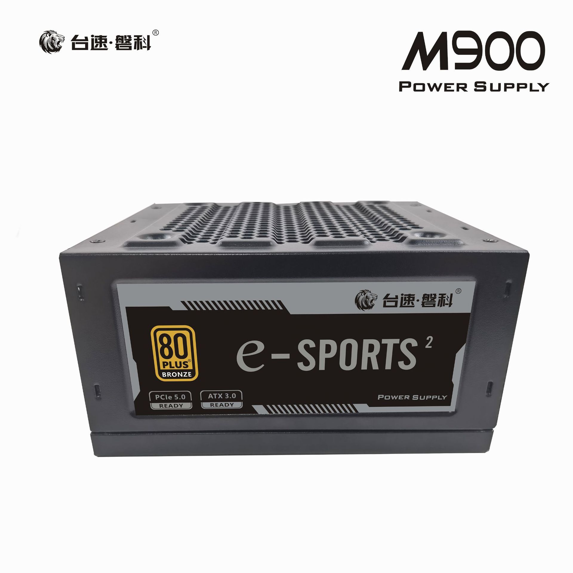 Stationary Rock Section M9000 Full Model 850W Full voltage AX3.0 PCIE5.0