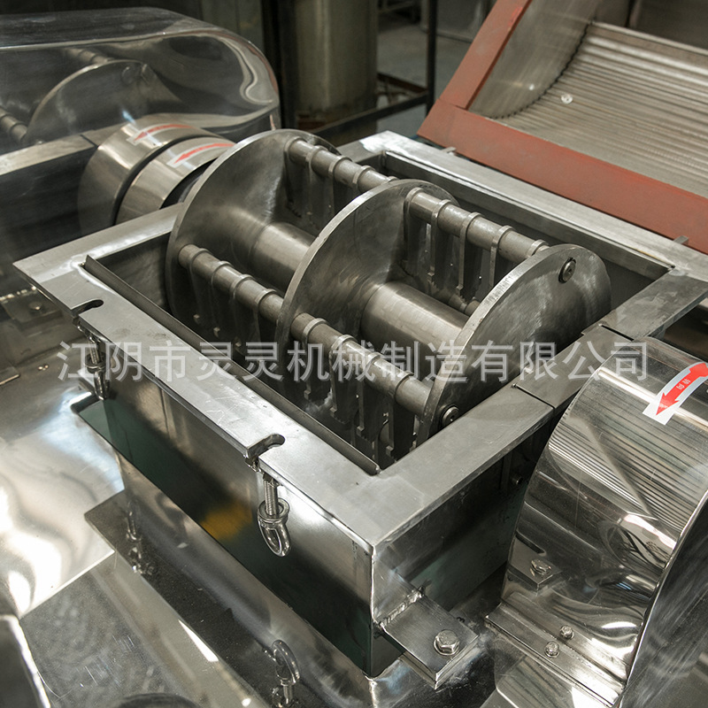 Supply of GFSJ high-efficiency shredder, stainless hammer cereal general-purpose crusher, high-efficiency crusher.