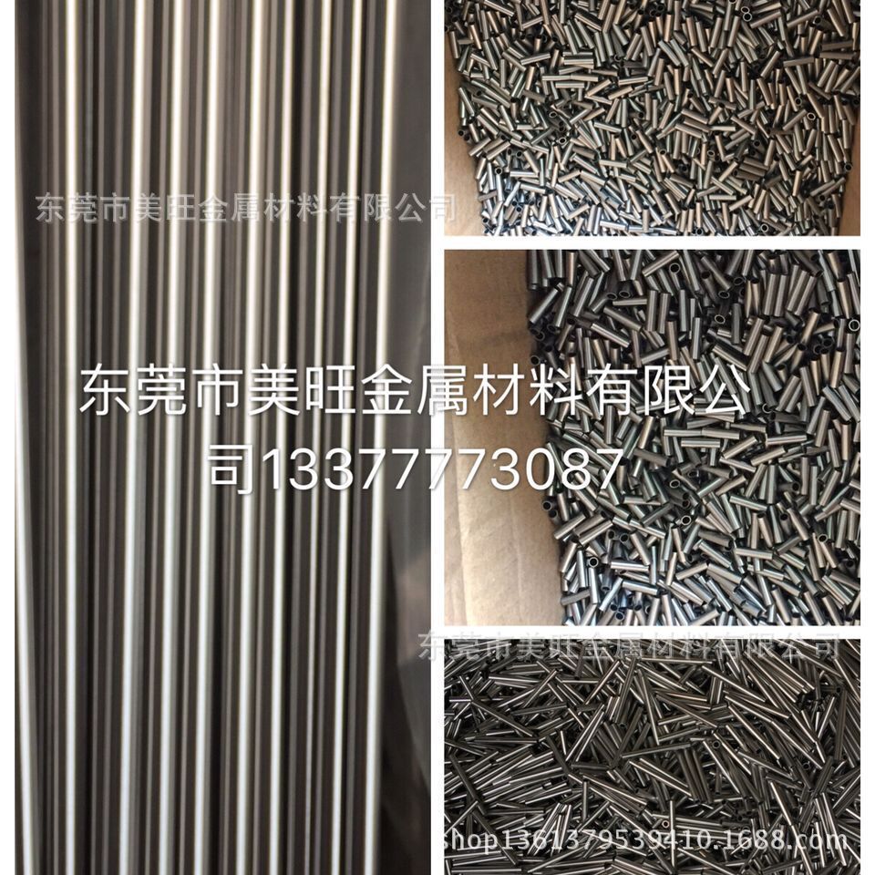 Professional stainless steel piping 304 stainless steel piping 310S high temperature stainless steel pipe