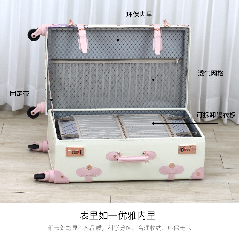 It's a long-settled suitcase with a PU piwan to the wheel silent.