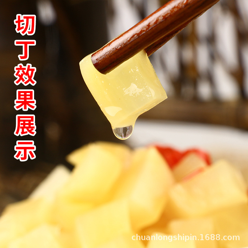 四川泡萝卜泡菜老坛腌制特产正宗咸酸圆根萝卜无水10斤袋装商用