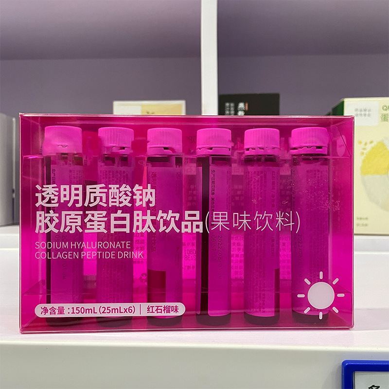 Zhejiang Jin-mei ODM glued acetate with a brand of transparent sodium sodium sodium acid beverage.