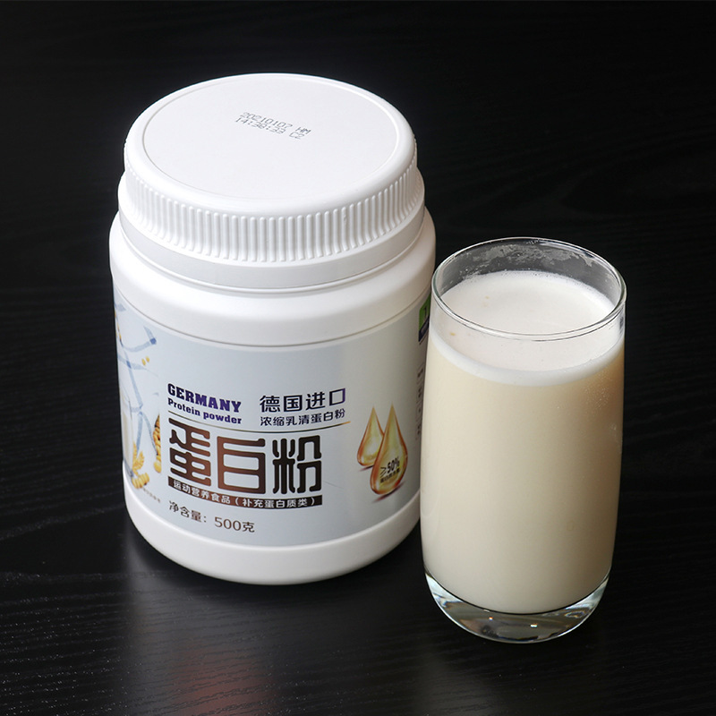 50% Protein Powder Source Plant developed and customized