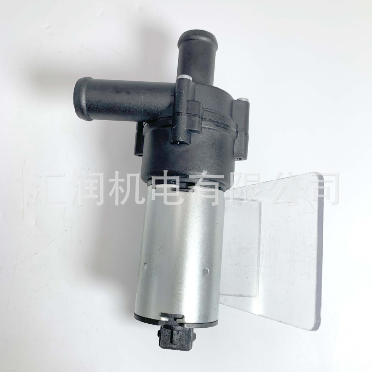 汽车电子水泵Electronic water pump for 7.06740.01.0