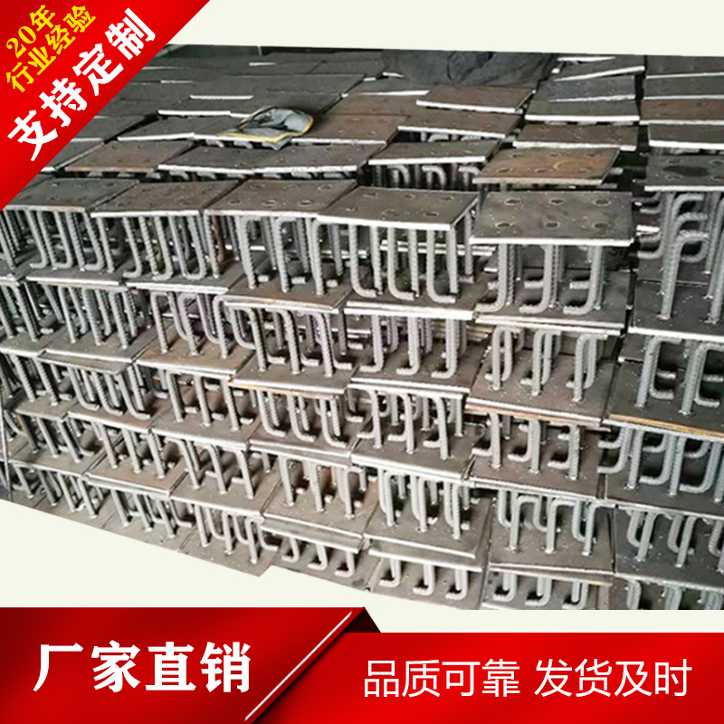 预埋件焊接加工 建筑工程用钢材焊接加工