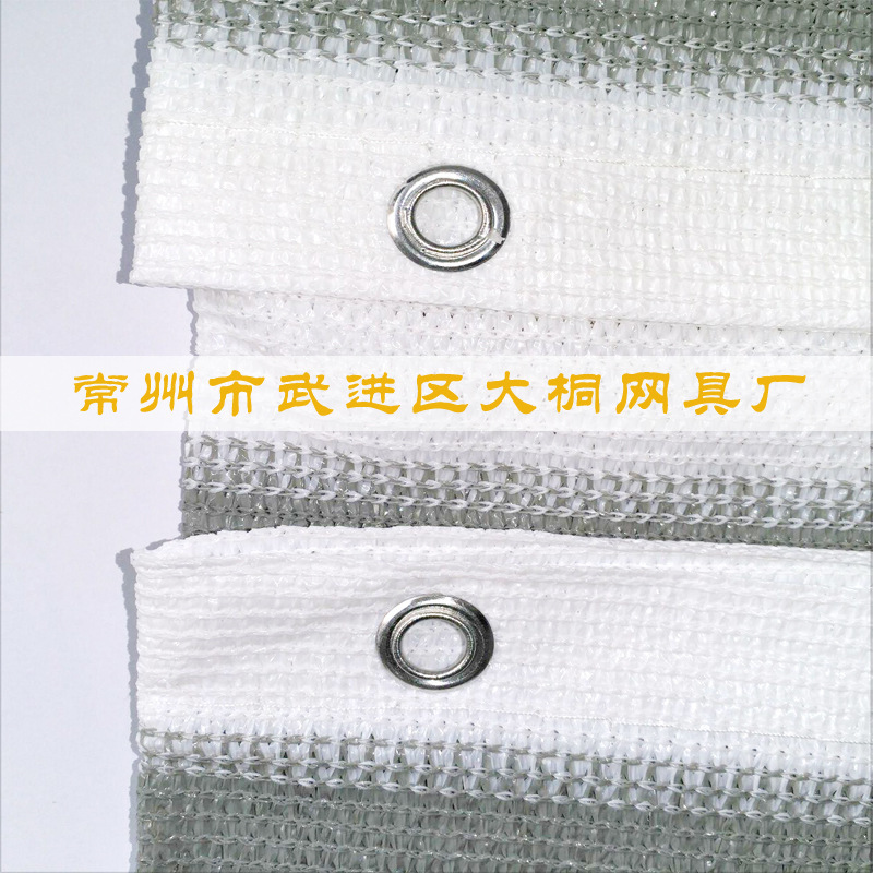 Các ban công không khí mở, các nông nghiệp được bảo vệ da rám nắng, băng qua hàng rào Amazon