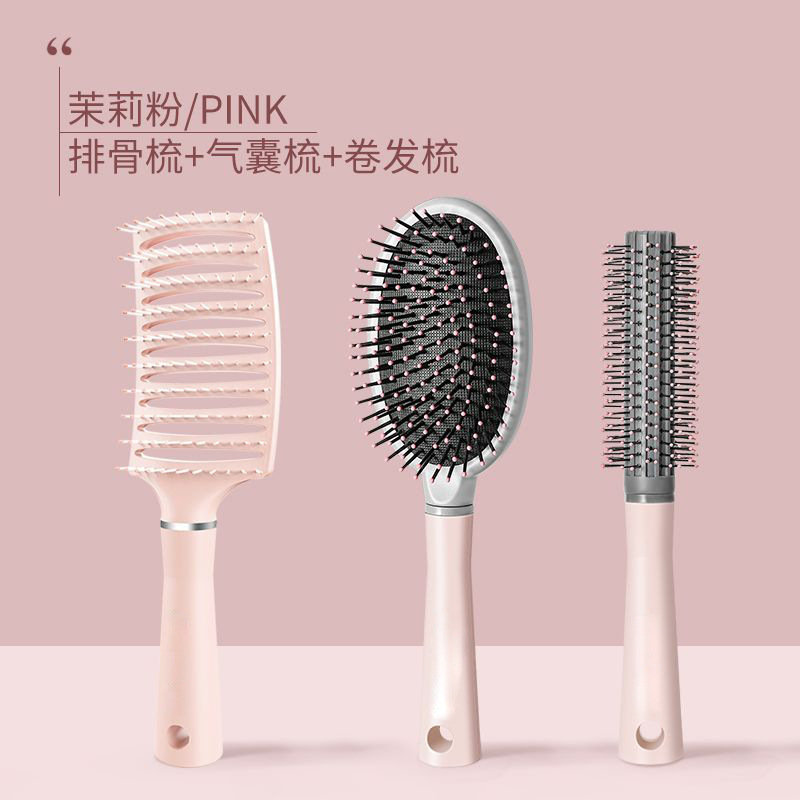 The lady's hairbrush is a long airbreath massage.