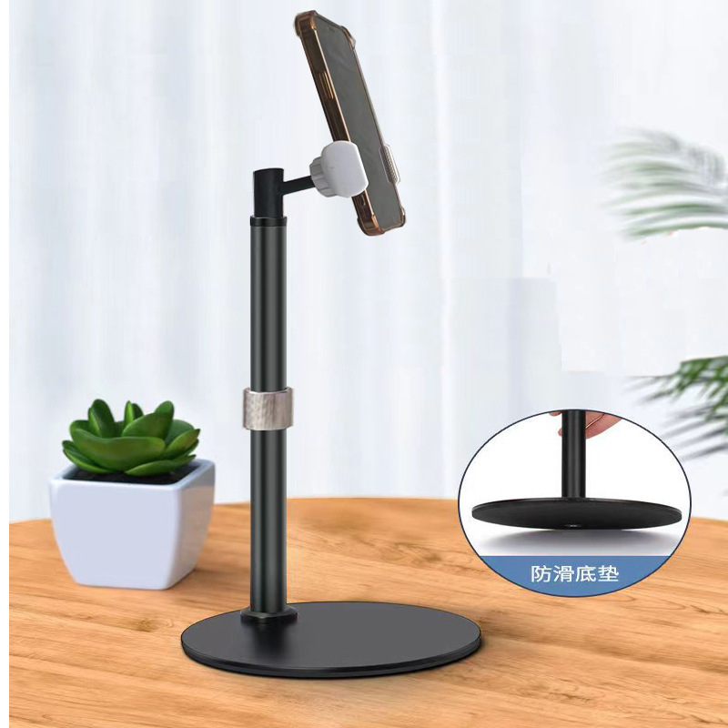 Live desktop stretcher, stretcher cell phone, slider, latched stand, self-capture stretcher.