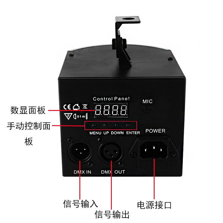 LED六色声控迷你无极剑蝴蝶灯 KTV包房镭射灯 彩色效果投影闪光灯