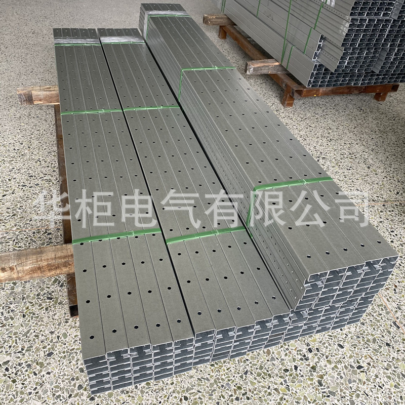 C型材鍍鋅敷鋁鋅板抽屜櫃型材4孔型材6孔型材帶筋型材孔距50