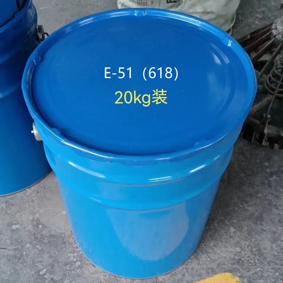 E-51山东厂家双酚A型环氧树脂  电子防腐涂料专用 现货供应 液体