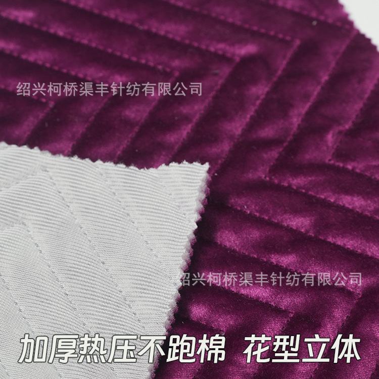 Loại vải sợi siêu thanh được tỉa bằng nhung nhung nhung nhung và nhung may trên bông.