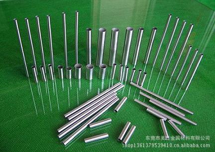 Supply of 202,304 stainless steel piping, cut and processed for stainless steel piping