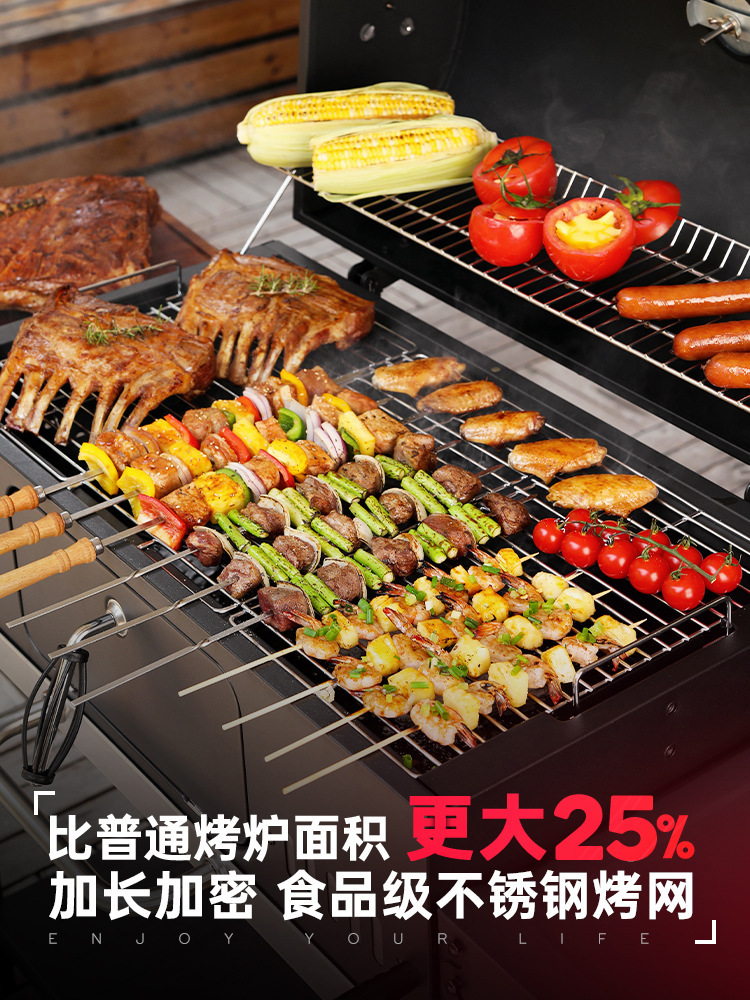 바베큐 로스터 오븐, American BBQ 바베큐 야드에 새싹.