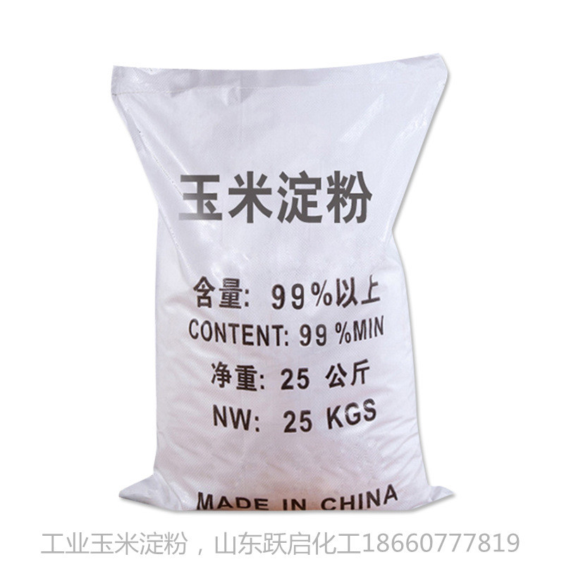 Good-quality industrial starch, corn starch sewage treatment.