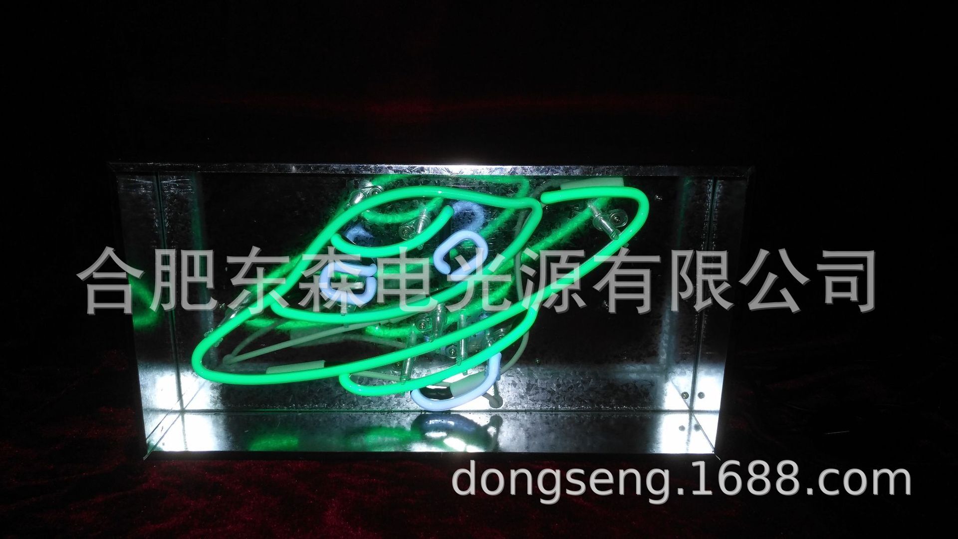 Neon sign UFO   复古铁盒霓虹灯UFO，