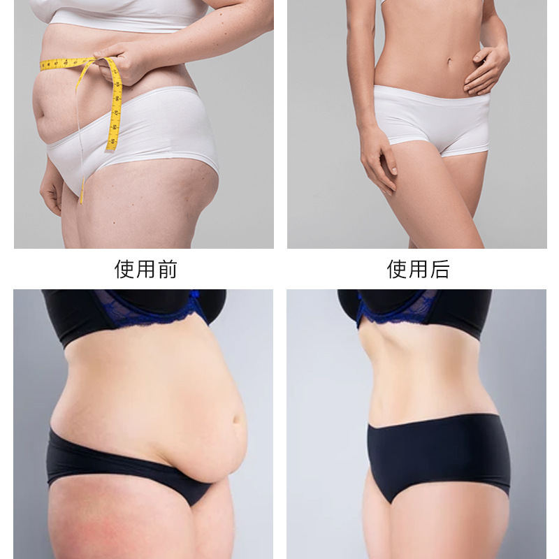 美容院按摩膏发热紧肤霜 塑形套盒塑形紧致膏减肚子去肥神器