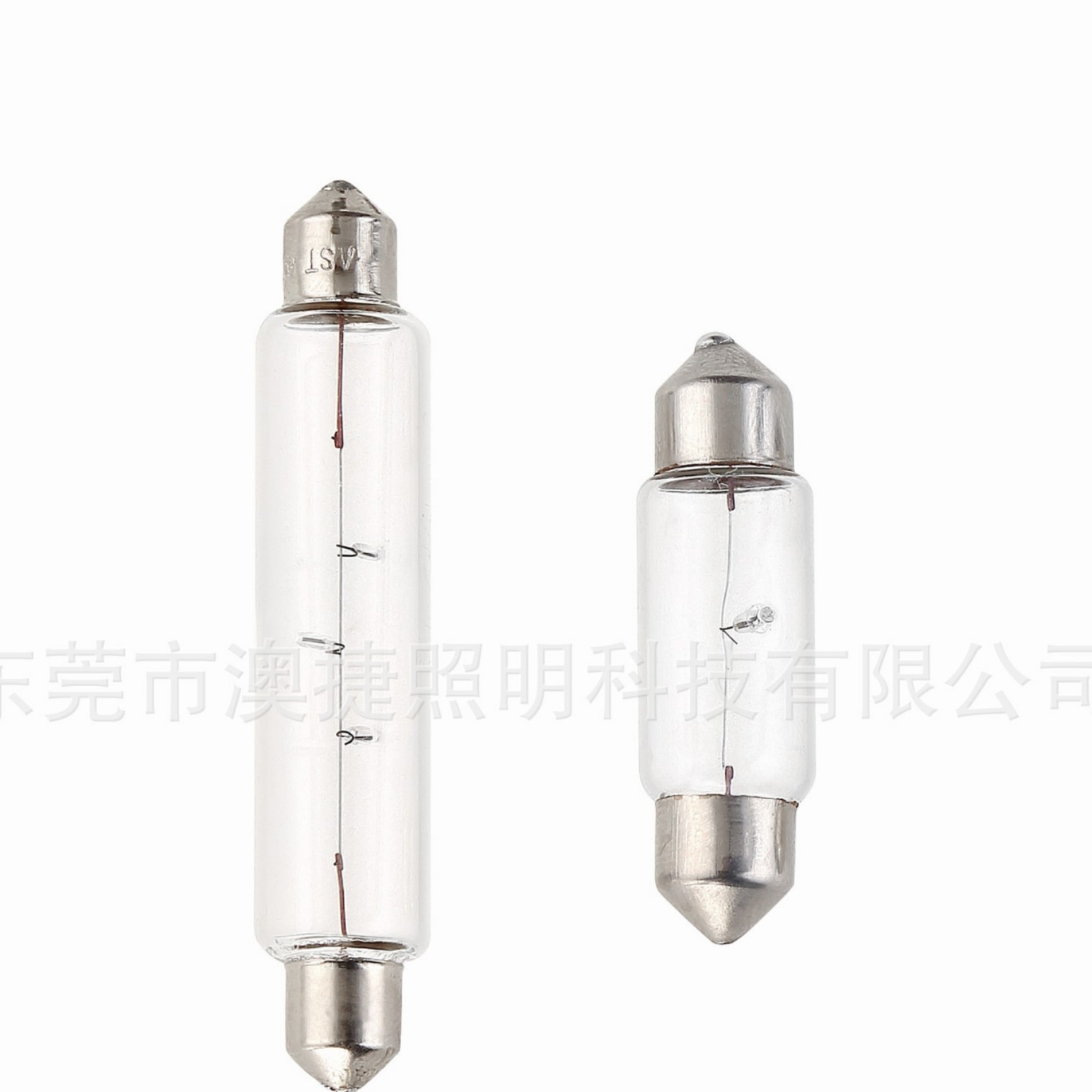 Ánh sáng lệnh C8-P/ C8-3P