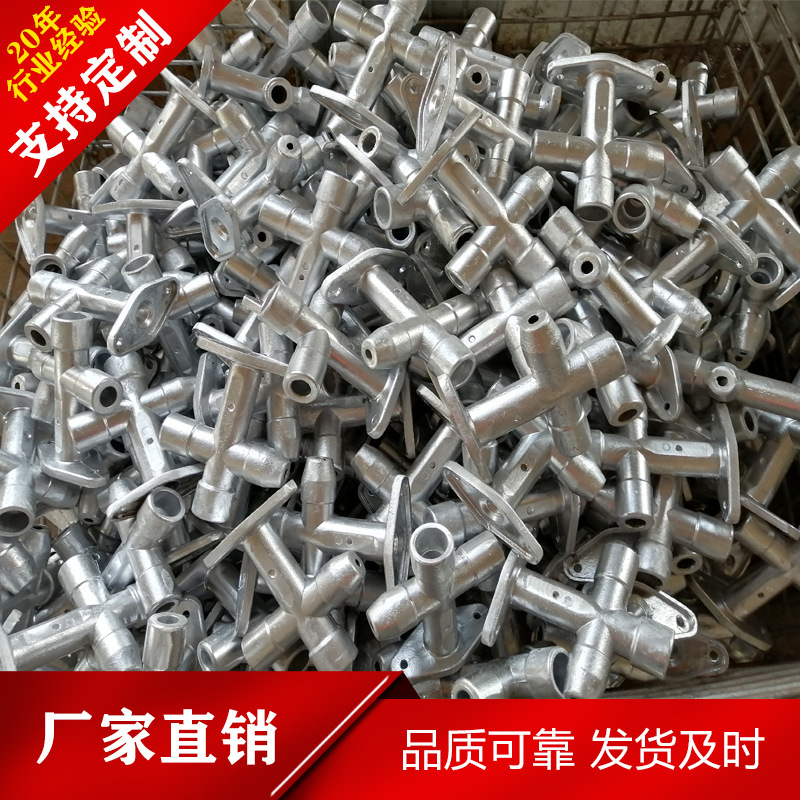 This plant is carrying a variety of non-aluminium alloy castings.