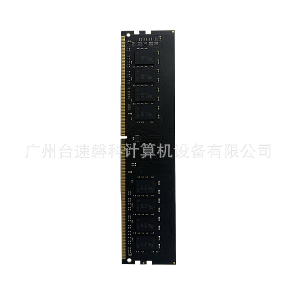 The factory customises the OEM fully compatible LAPTOP desktop DDR3 3-generation 4G8G RAM