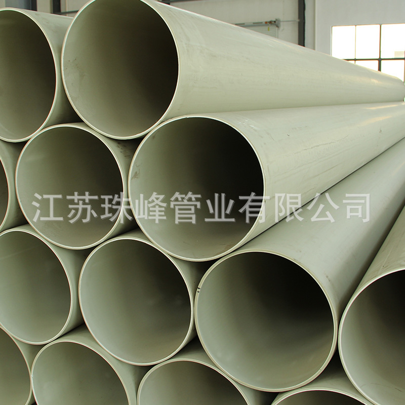 polypropylene PH 관, 화학 부식성 알칼리 배관 식물을 위한 customised 회색 ph 관