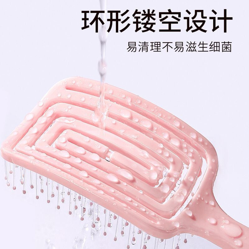 High-cranial hairbrushing net red ribs hairbrushing hairbrushing hairbrushing hairbrushing combing back to the font comb