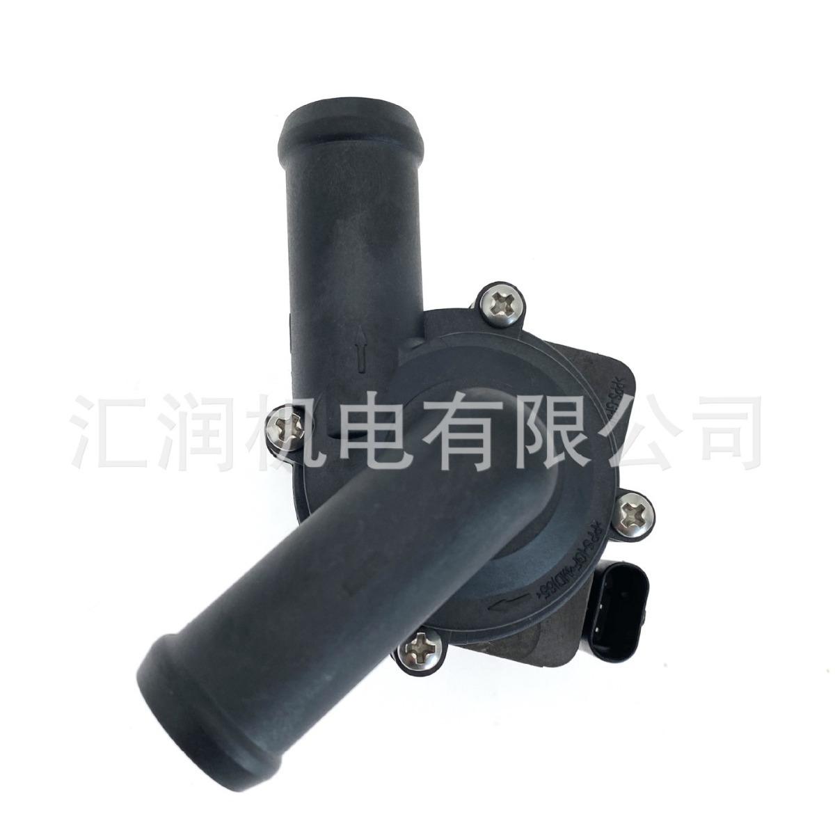 汽车电子水泵Electronic water pump for A5 (8T3) 2.0 2008-2012