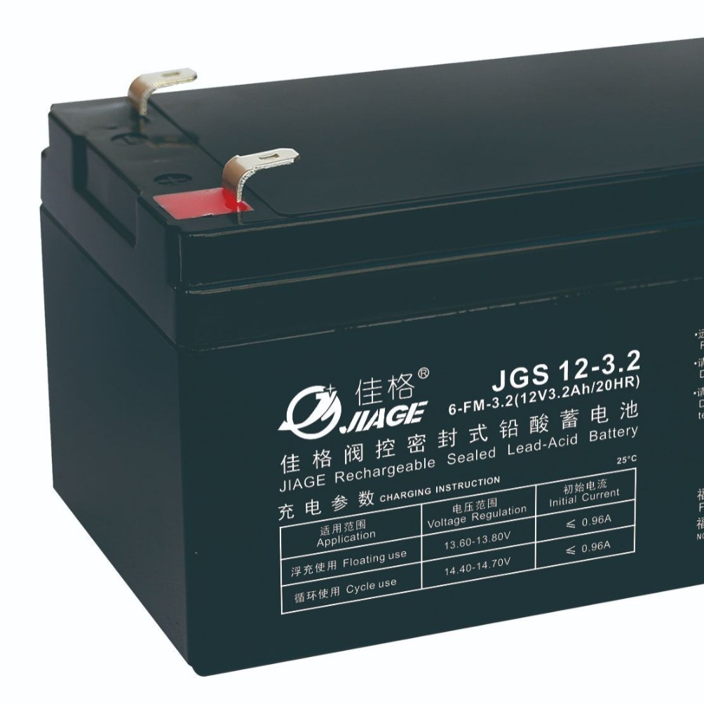 Direct sale of 12V3.2Ah free of lead-acid batteries, uninterrupted UPS power supply, energy storage batteries, sound