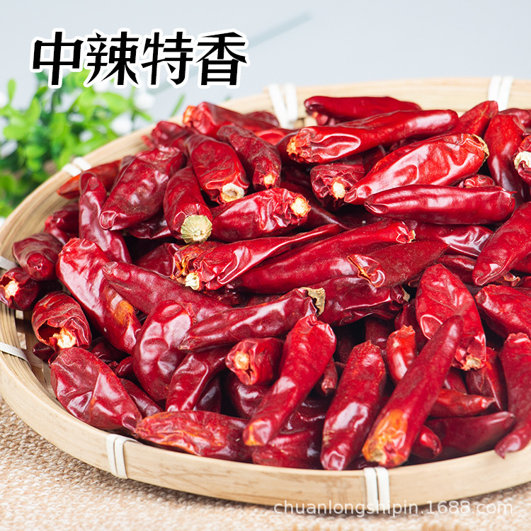 河南子弹头干辣椒中辣辣椒批发辣椒粉辣椒面特香红干辣椒段