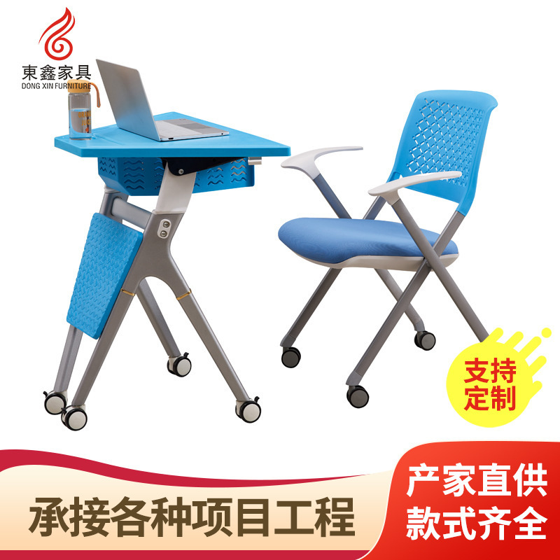 Supply of group activity tables and chairs in smart classroom desks with drawers for the six-side table combination ladder table