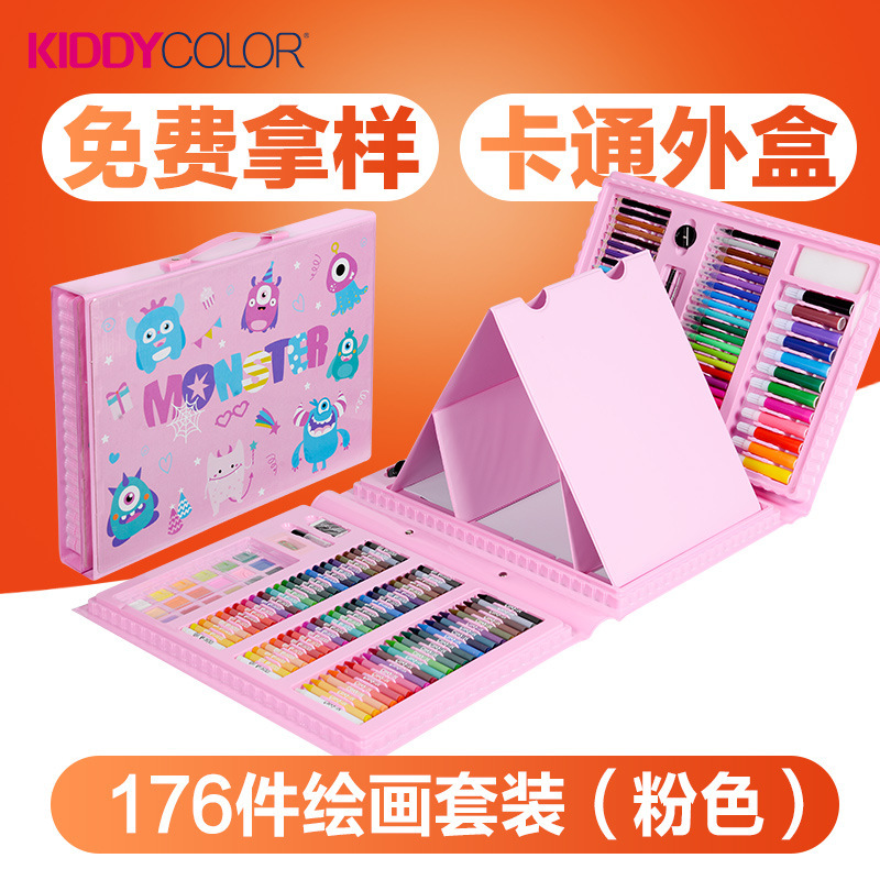 176 drawing dressboxes of art and art for New Year's gift for students with stationery to study painting watercolor pens