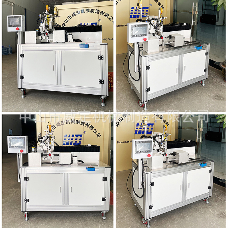 Full automatic precision line circuits for one-axis major itineraries, high frequency low frequency circuitrs, line circuitrs for low frequency circuits